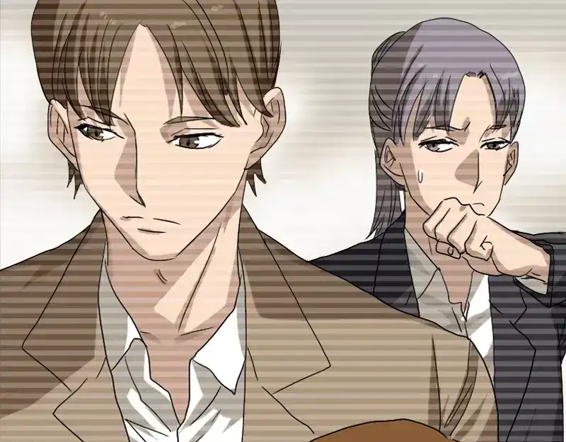 《易人奇录》第103话 道宗 第76页