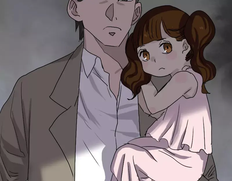 《易人奇录》第103话 道宗 第40页