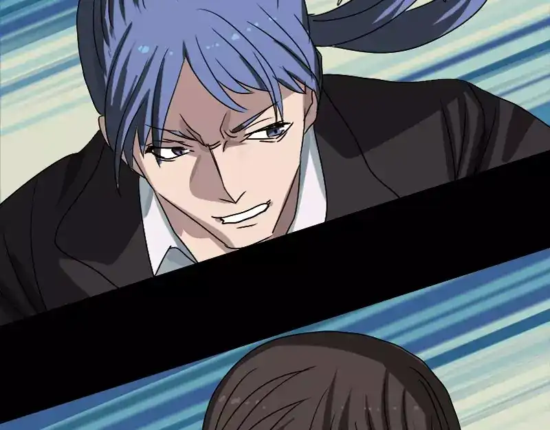 《易人奇录》第103话 道宗 第58页
