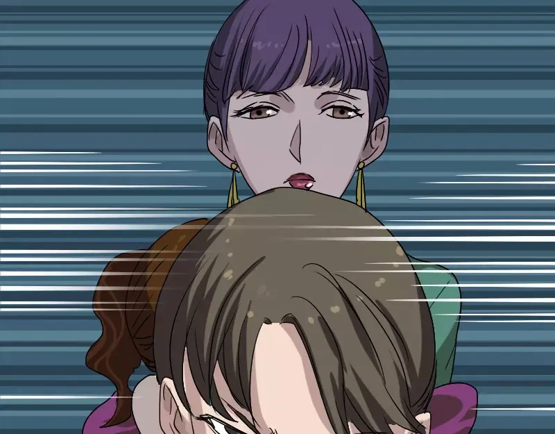 《易人奇录》第103话 道宗 第9页