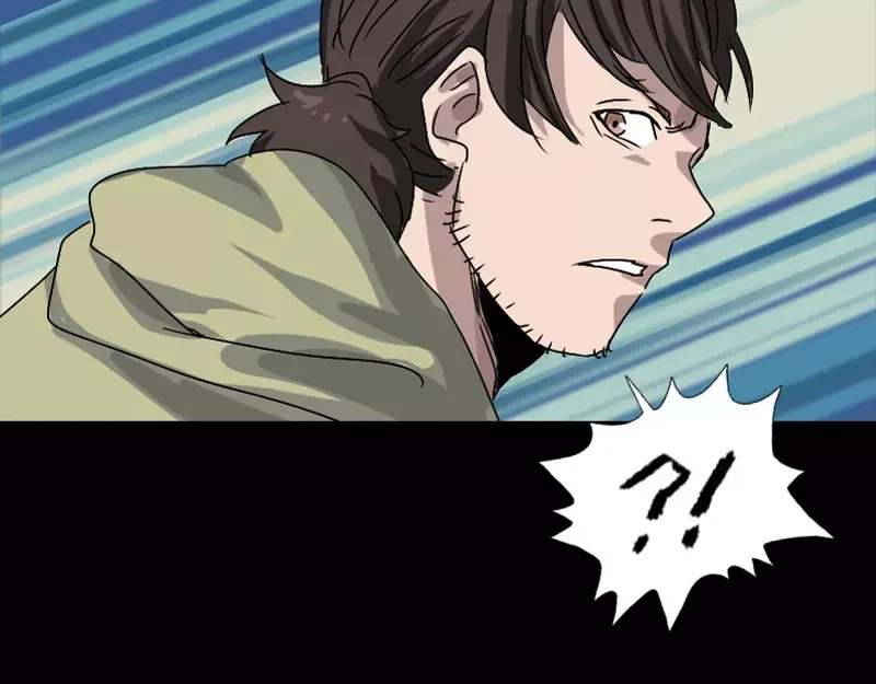 《易人奇录》第103话 道宗 第59页