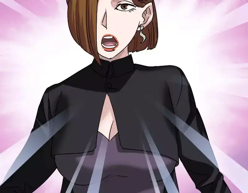 《易人奇录》第103话 道宗 第22页