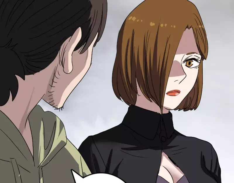《易人奇录》第103话 道宗 第74页