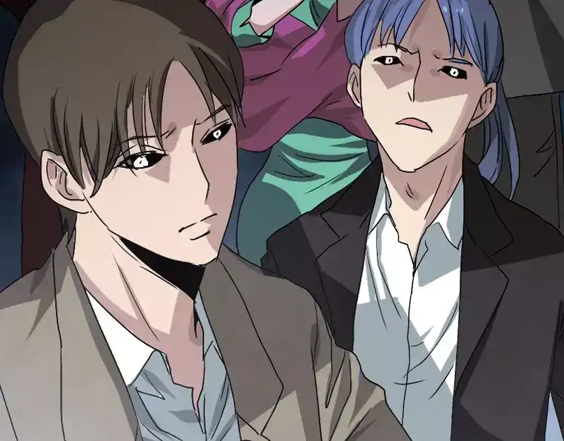 《易人奇录》第103话 道宗 第35页