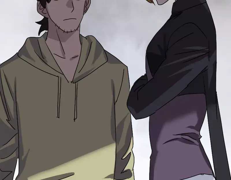 《易人奇录》第103话 道宗 第47页