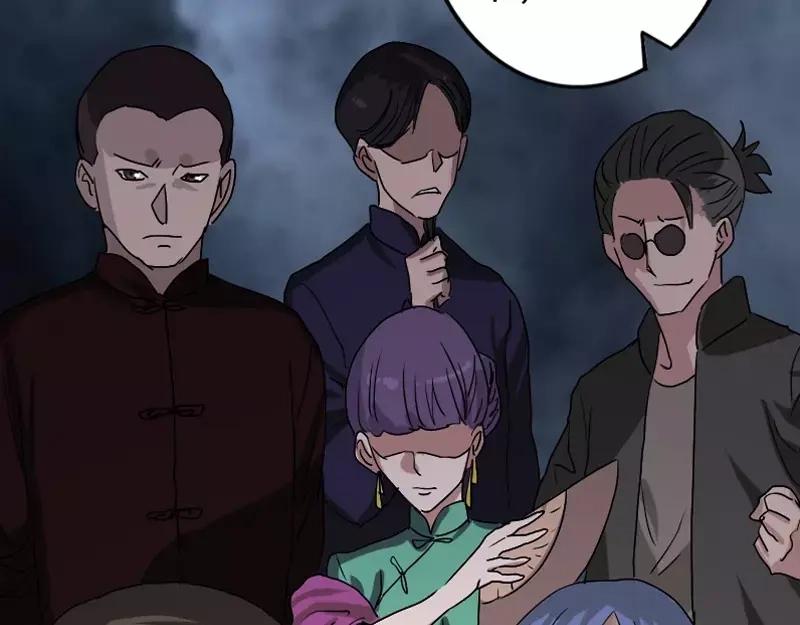 《易人奇录》第103话 道宗 第34页