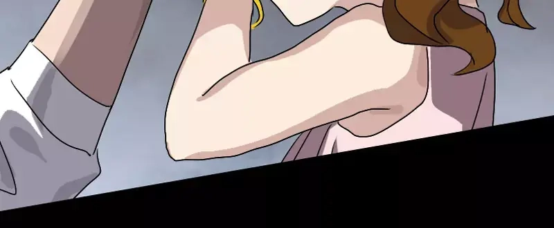 《易人奇录》第103话 道宗 第43页