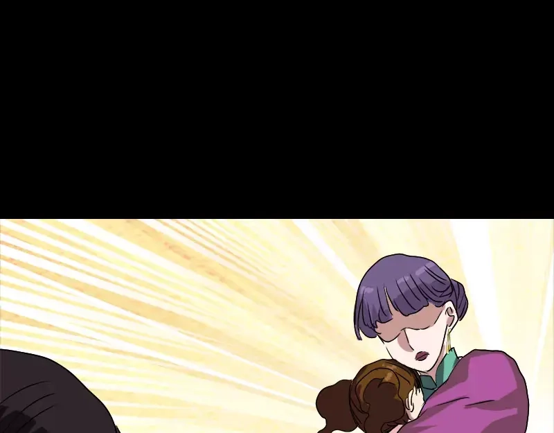 《易人奇录》第103话 道宗 第6页