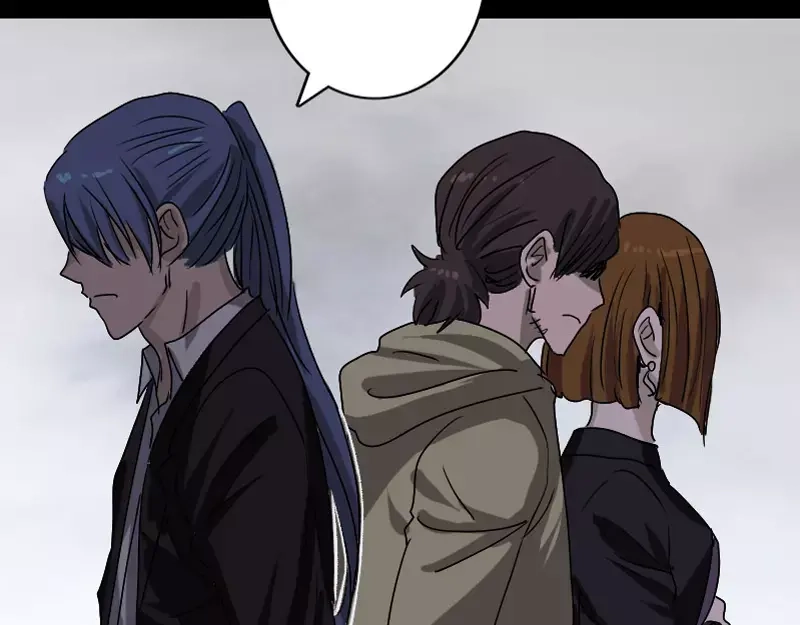 《易人奇录》第103话 道宗 第56页