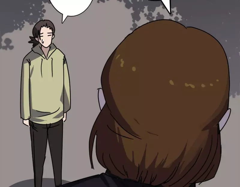《易人奇录》第104话 不会轻功？ 第31页