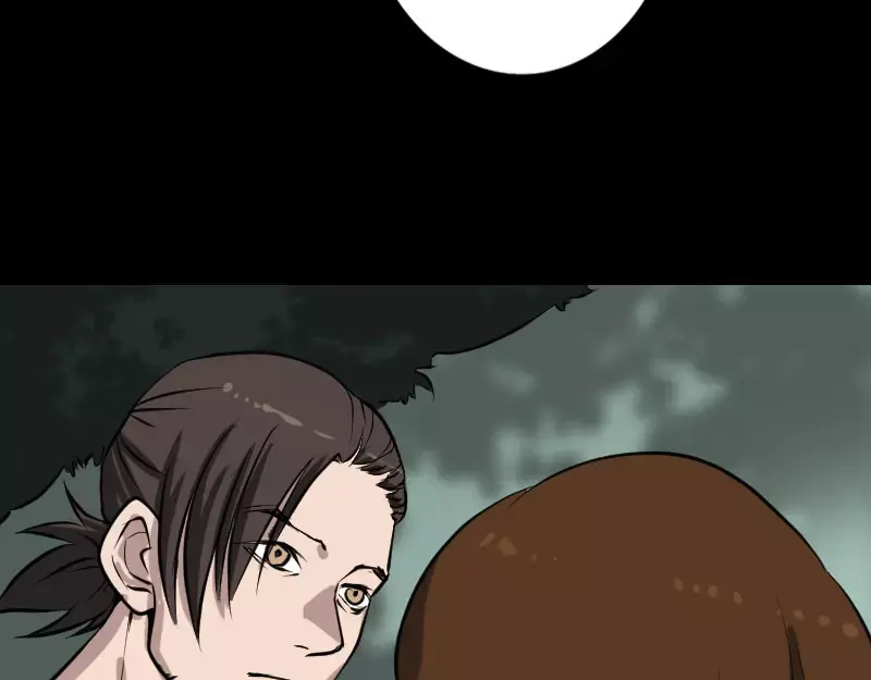 《易人奇录》第104话 不会轻功？ 第21页