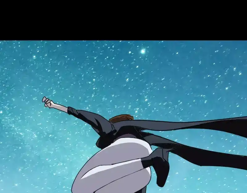 《易人奇录》第104话 不会轻功？ 第52页