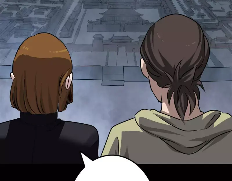 《易人奇录》第104话 不会轻功？ 第75页