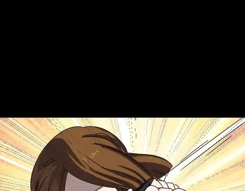 《易人奇录》第104话 不会轻功？ 第50页