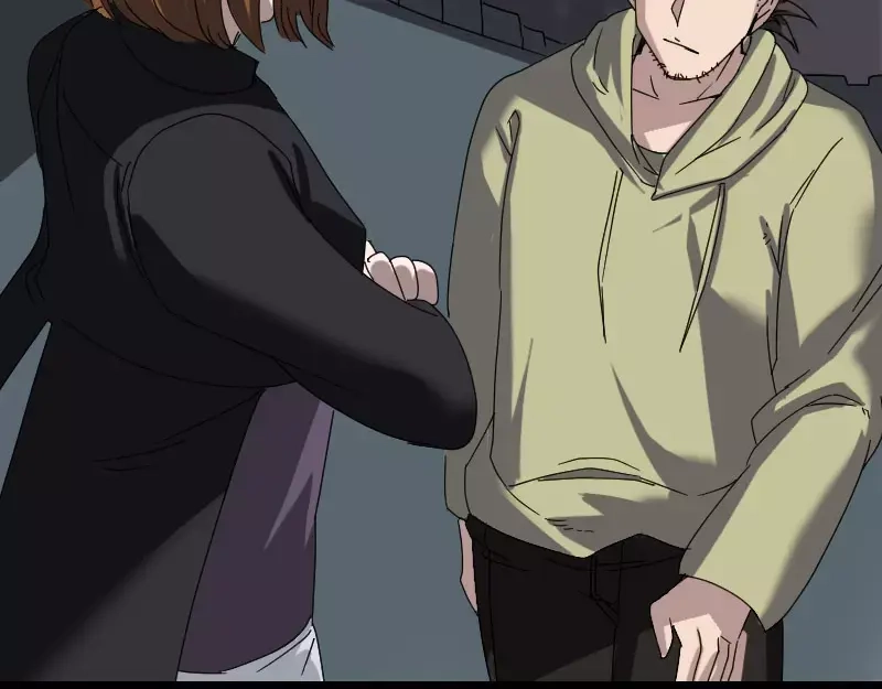《易人奇录》第104话 不会轻功？ 第36页