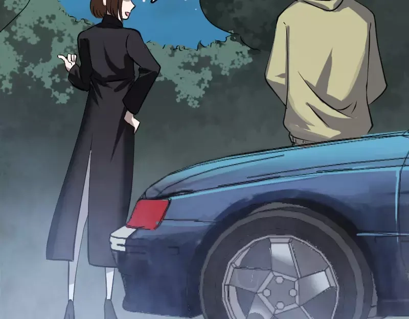 《易人奇录》第104话 不会轻功？ 第8页