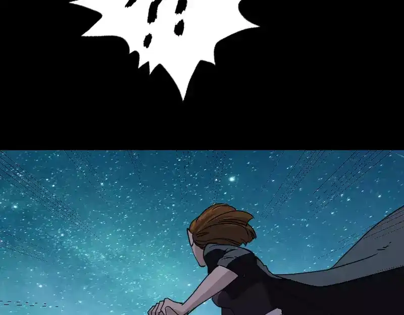 《易人奇录》第104话 不会轻功？ 第28页