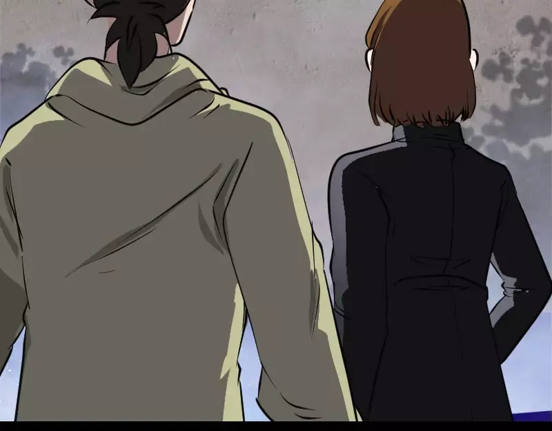 《易人奇录》第104话 不会轻功？ 第13页