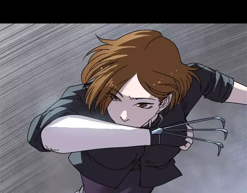 《易人奇录》第104话 不会轻功？ 第43页