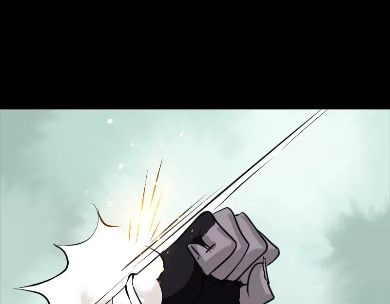 《易人奇录》第104话 不会轻功？ 第26页