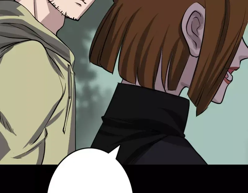 《易人奇录》第104话 不会轻功？ 第22页