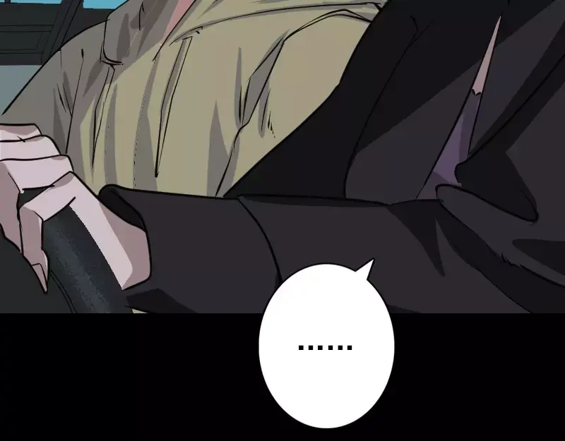 《易人奇录》第104话 不会轻功？ 第5页