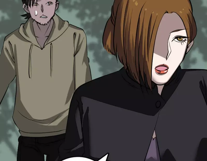 《易人奇录》第104话 不会轻功？ 第10页