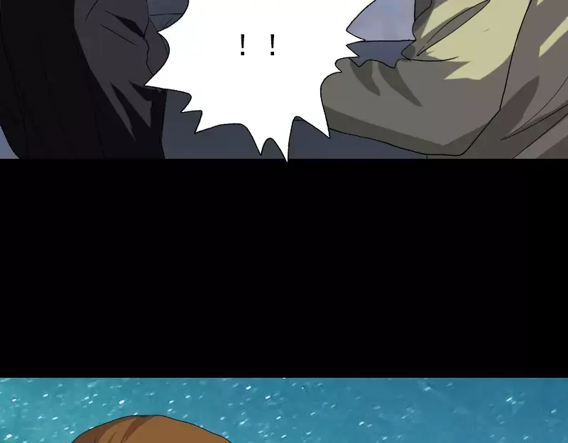 《易人奇录》第105话 入口的秘密 第22页