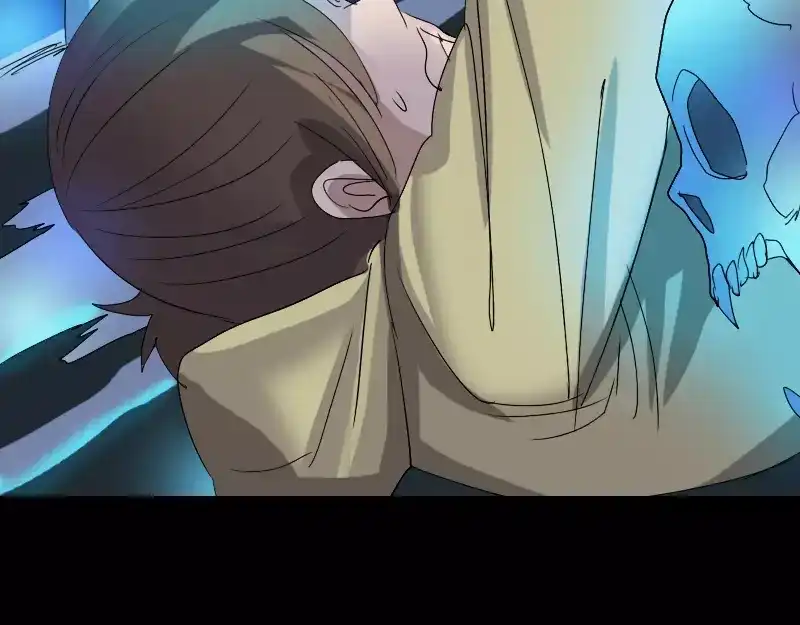 《易人奇录》第105话 入口的秘密 第60页