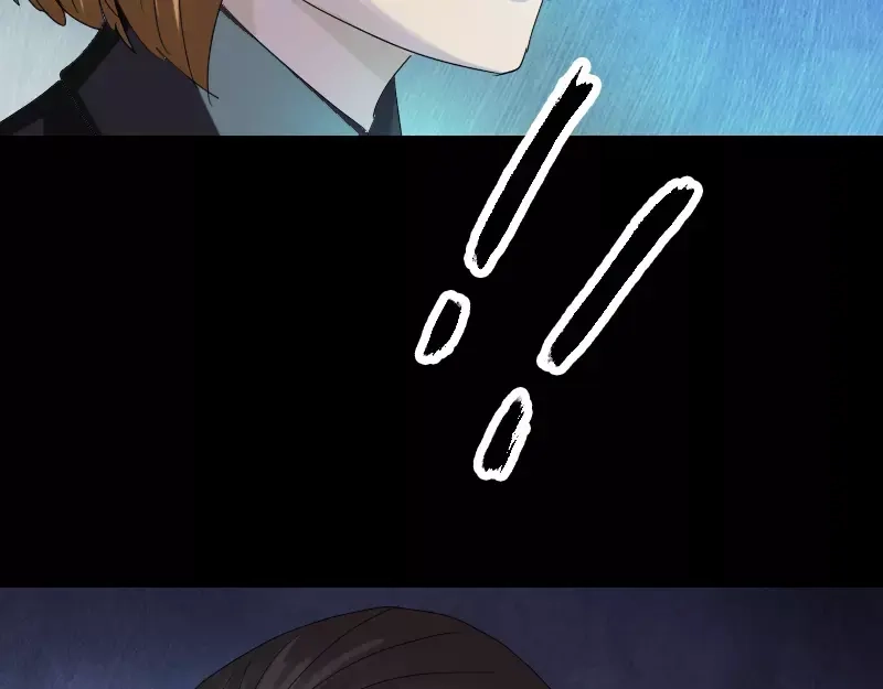 《易人奇录》第105话 入口的秘密 第53页