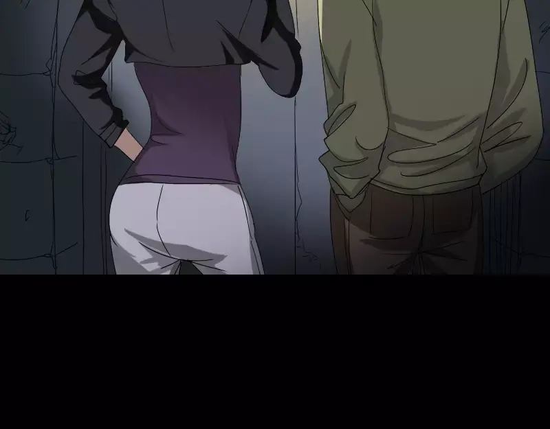 《易人奇录》第105话 入口的秘密 第41页
