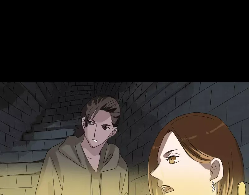 《易人奇录》第105话 入口的秘密 第29页