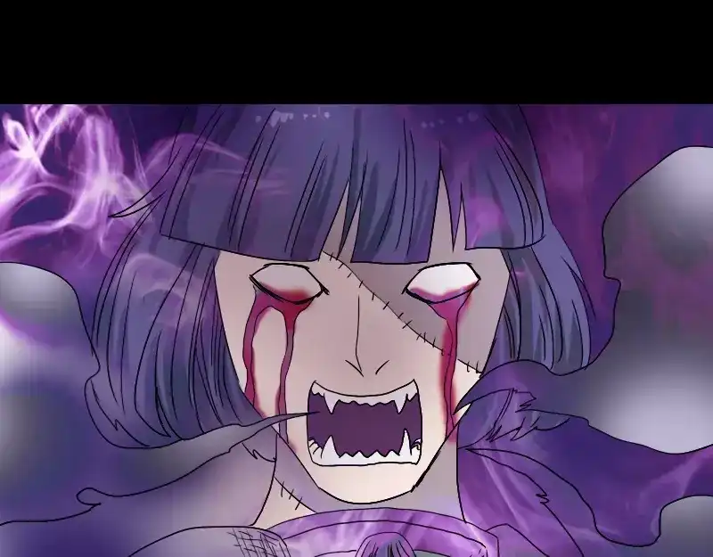 《易人奇录》第106话 尸煞 第32页