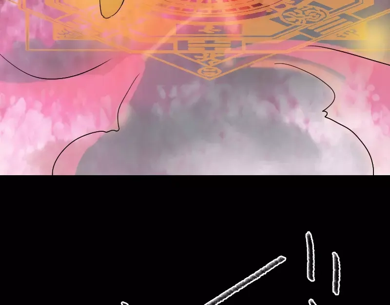 《易人奇录》第106话 尸煞 第38页