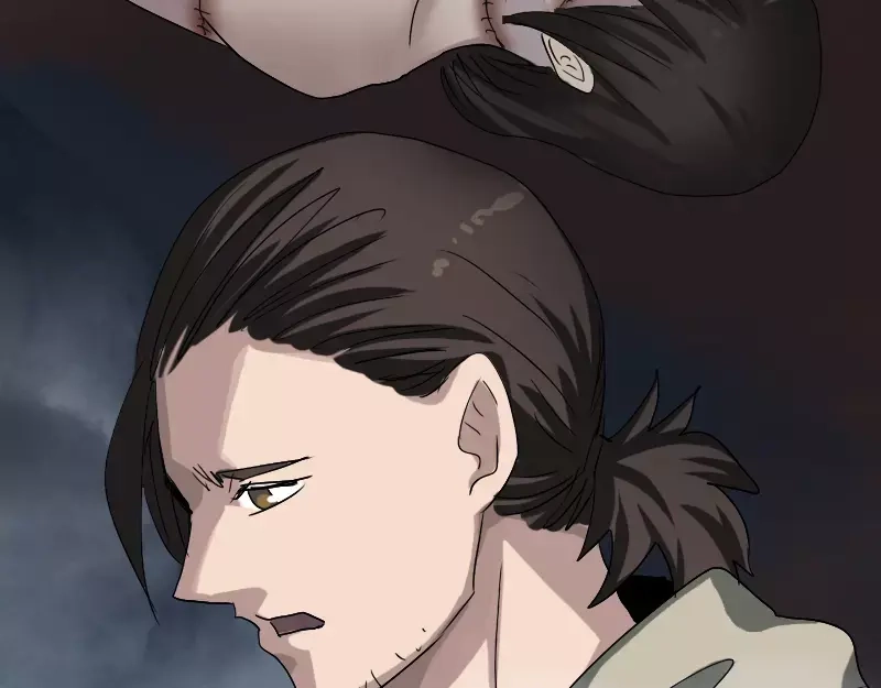 《易人奇录》第106话 尸煞 第8页