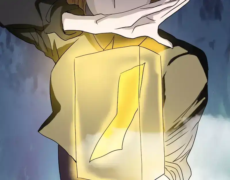 《易人奇录》第106话 尸煞 第24页