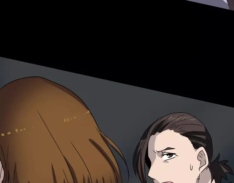 《易人奇录》第106话 尸煞 第45页