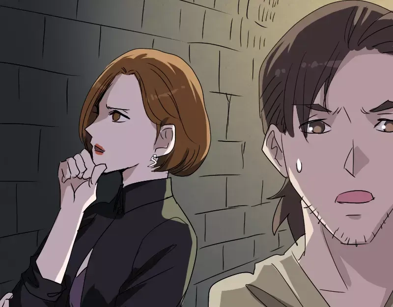 《易人奇录》第106话 尸煞 第72页