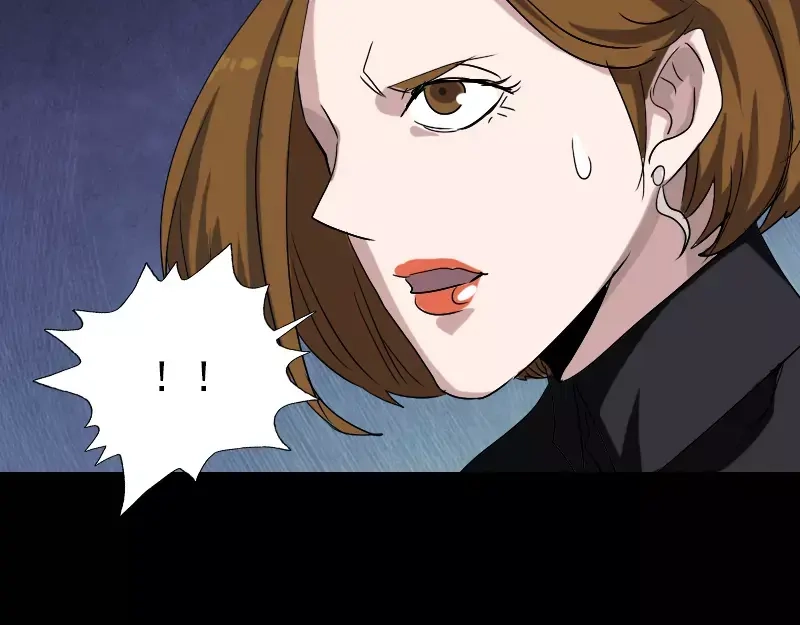 《易人奇录》第106话 尸煞 第54页