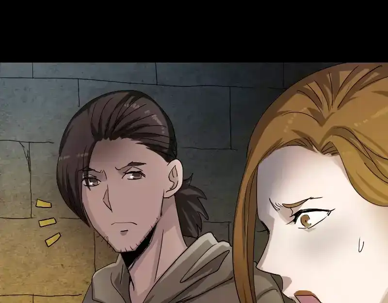 《易人奇录》第106话 尸煞 第10页