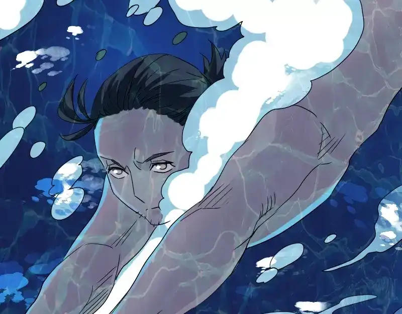 《易人奇录》第106话 尸煞 第83页