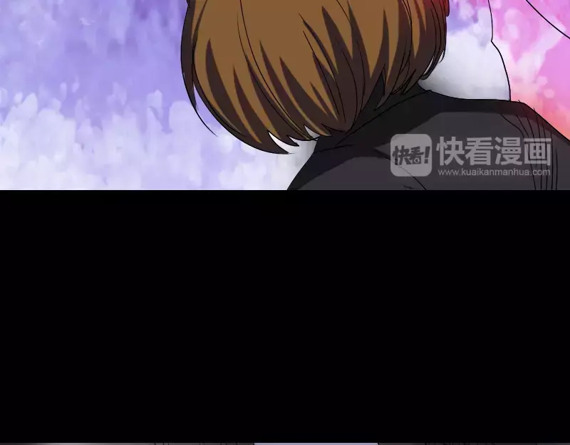 《易人奇录》第106话 尸煞 第43页