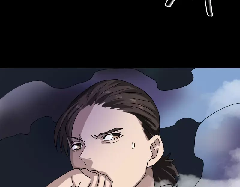 《易人奇录》第106话 尸煞 第19页