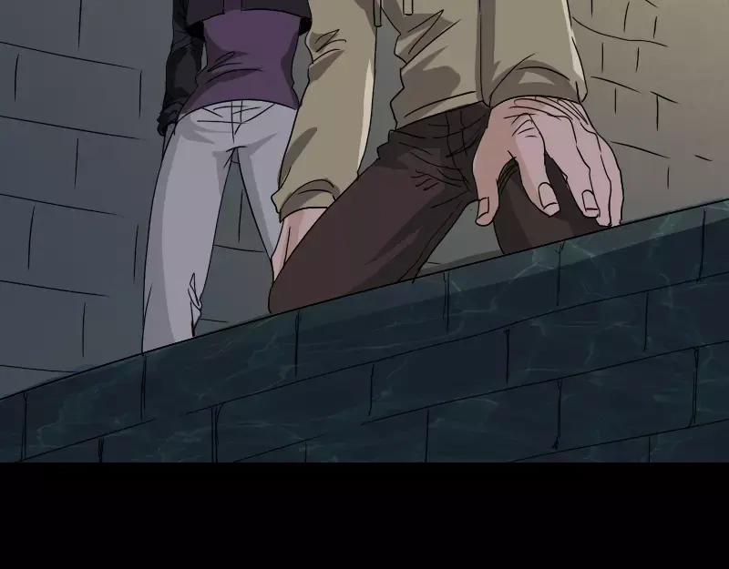 《易人奇录》第106话 尸煞 第70页