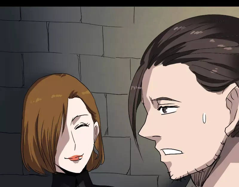 《易人奇录》第106话 尸煞 第76页