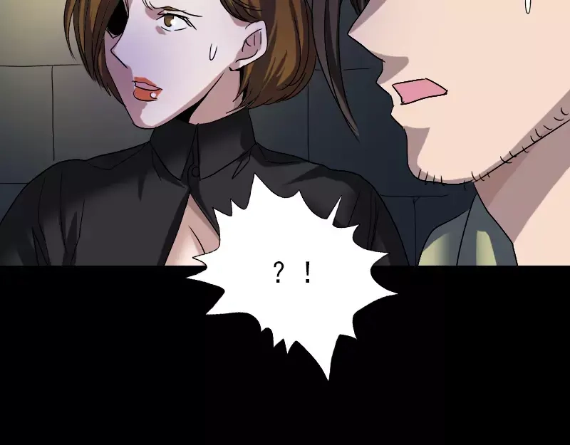 《易人奇录》第106话 尸煞 第31页