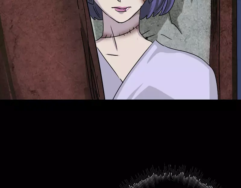 《易人奇录》第106话 尸煞 第6页