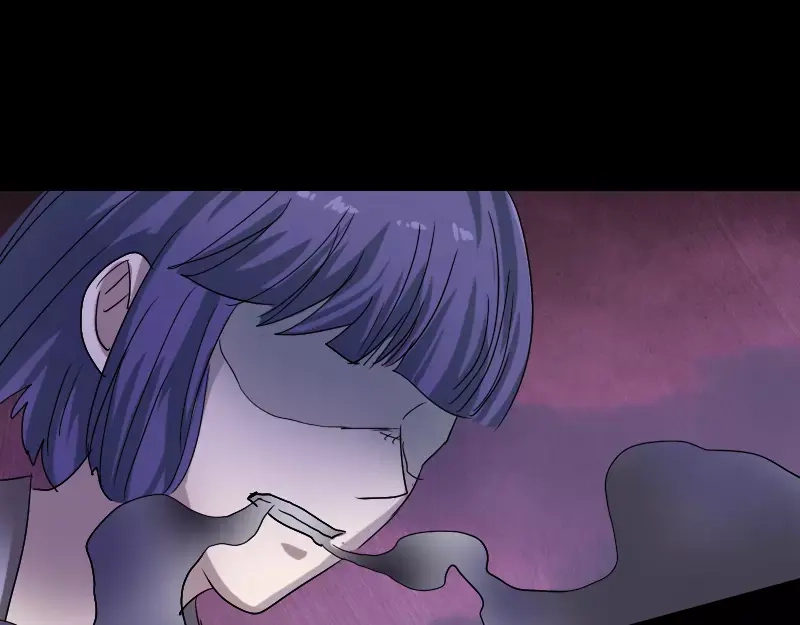 《易人奇录》第106话 尸煞 第29页