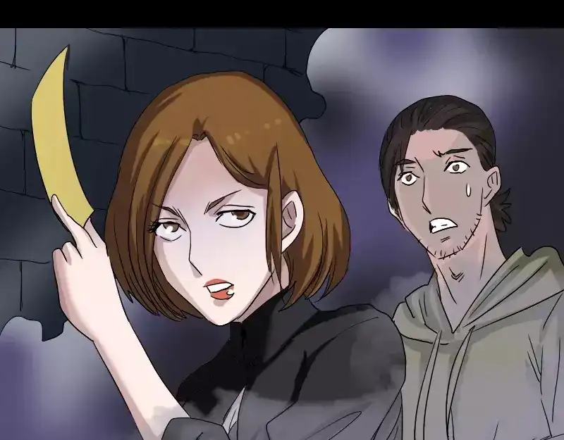 《易人奇录》第106话 尸煞 第21页
