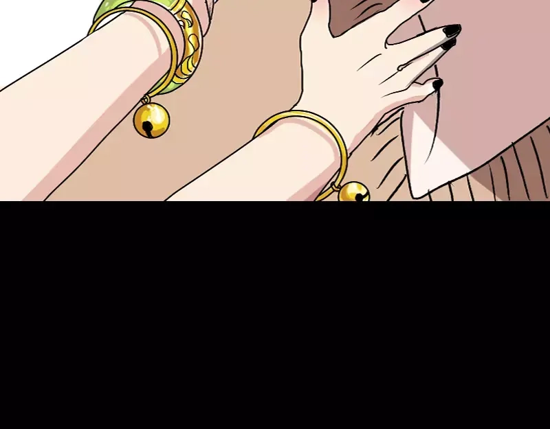 《易人奇录》第10话 可怕的怪力 第23页